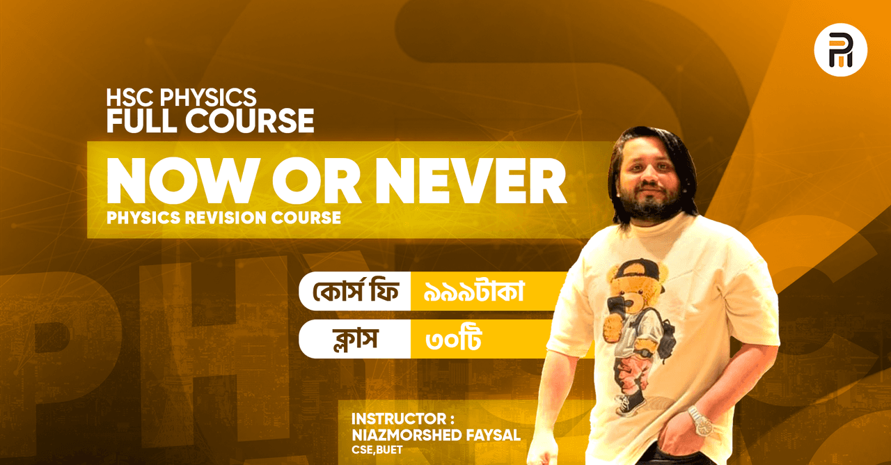 Now or Never 1.0 (Short Syllubus)