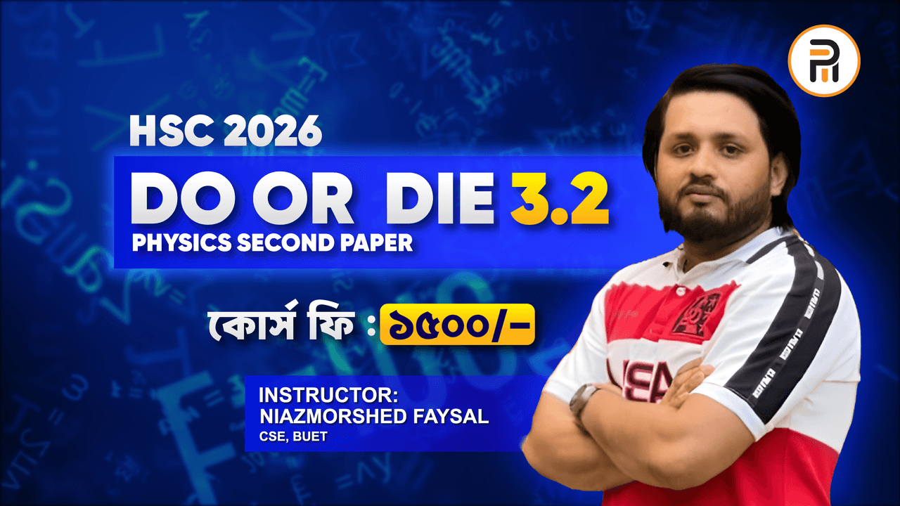 Course Banner
